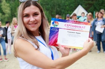 «КЦ – Культурный цех»