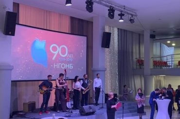 Продолжаем серию событий для Новосибирской государственной областной научной библиотеки