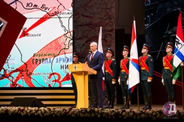 На торжественном собрании ко Дню защитника Отечества дан старт проекта «75 дней до Победы»