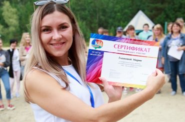 Внимание! Межрегиональный проект «КЦ – Культурный цех» переносится на декабрь