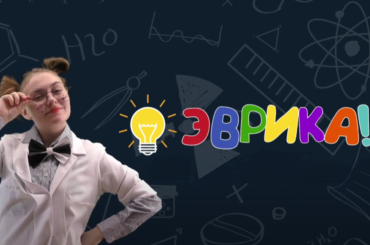 «Обнимультики без границ». 3 сезон