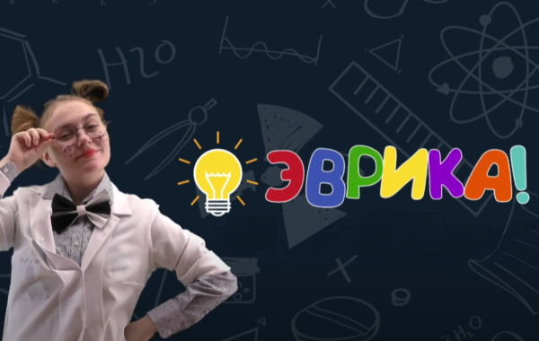 «Обнимультики без границ». 3 сезон
