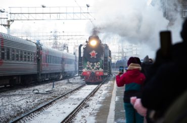 Поезд Деда Мороза побывал в Новосибирске