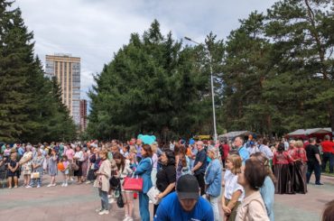 День семьи, любви и верности